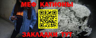 кокаин перу Коммунар