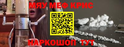 хмурый Конаково