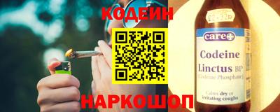 хмурый Конаково