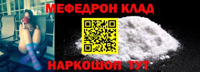 хмурый Конаково