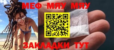 хмурый Конаково