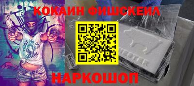 хмурый Конаково