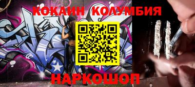 хмурый Конаково