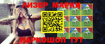 кокаин перу Коммунар