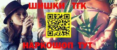 хмурый Конаково
