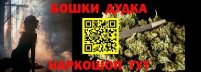 кокаин перу Коммунар