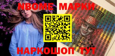 скорость mdpv Комсомольск-на-Амуре