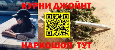 кокаин перу Коммунар
