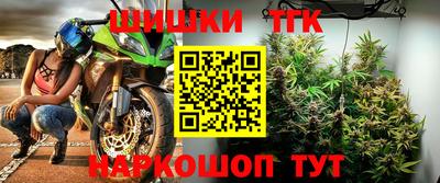 хмурый Конаково