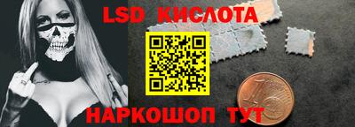хмурый Конаково