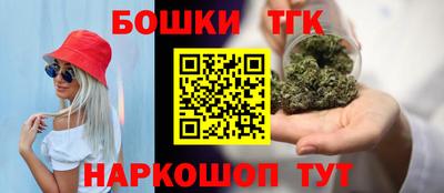 кокаин перу Коммунар