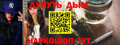 кокаин перу Коммунар
