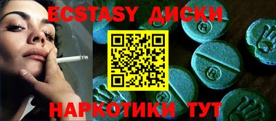 кокаин перу Коммунар