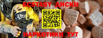 хмурый Конаково