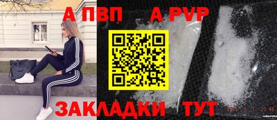 кокаин перу Коммунар
