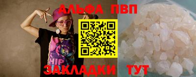 хмурый Конаково