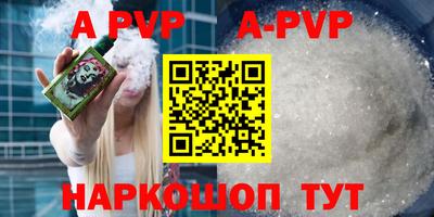 скорость mdpv Комсомольск-на-Амуре