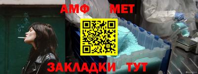 кокаин перу Коммунар