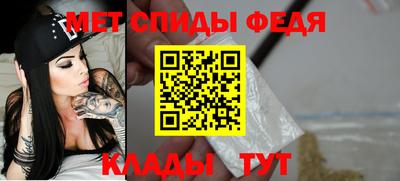 хмурый Конаково