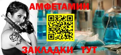 скорость mdpv Комсомольск-на-Амуре