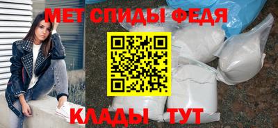 хмурый Конаково