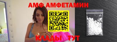 хмурый Конаково