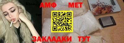 хмурый Конаково