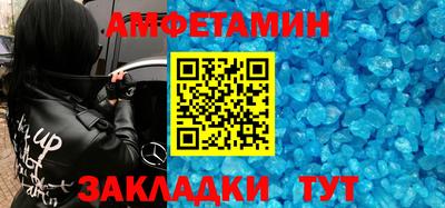 кокаин перу Коммунар