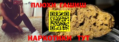 хмурый Конаково
